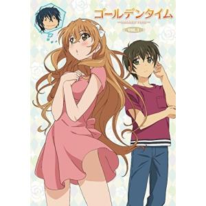 ゴールデンタイム (初回限定生産版) 全8巻セット [全巻Blu-rayセット] [blu_ray] [2014]｜akihabara