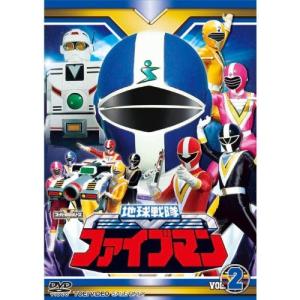 スーパー戦隊シリーズ 地球戦隊ファイブマン D...の詳細画像1