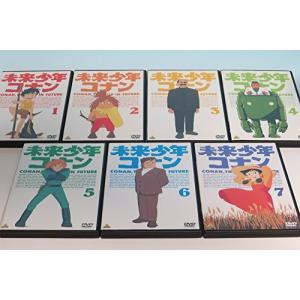 未来少年コナン 全7巻セット [全巻DVDセッ...の詳細画像1