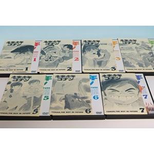 未来少年コナン 全7巻セット [全巻DVDセッ...の詳細画像2