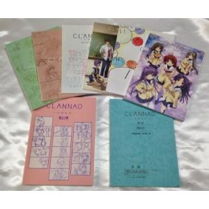 CLANNAD クラナド 全8巻セット [全巻...の詳細画像3