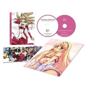 フリージング ヴァイブレーション 全6巻セット [全巻Blu-rayセット] [blu_ray] [2014]