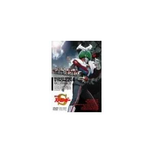 仮面ライダーストロンガー DVD全4巻セット ...の詳細画像3