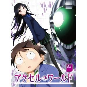 アクセル・ワールド (初回限定版) 全8巻セット...の商品画像