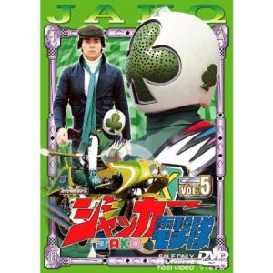 ジャッカー電撃隊 全6巻セット [全巻DVDセ...の詳細画像4