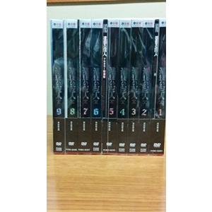 進撃の巨人 (初回生産限定盤) 全9巻セット ...の詳細画像1