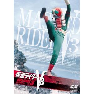 仮面ライダーV3 全9巻セット [マーケットプ...の詳細画像2