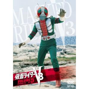 仮面ライダーV3 全9巻セット [マーケットプ...の詳細画像4