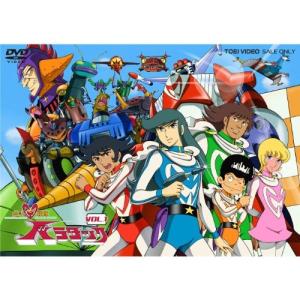 キューティーハニーF 全4巻セット [全巻DVDセット] [dvd] [2004