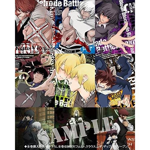 血界戦線　(初回生産限定版・ソフマップ全巻購入特典：描き下ろし全巻収納BOX付属) 全6巻セット [...