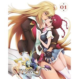 VALKYRIE DRIVE - MERMAID - 全6巻...