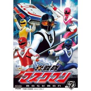 スーパー戦隊シリーズ 光戦隊マスクマン DVD...の詳細画像1