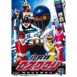 スーパー戦隊シリーズ 光戦隊マスクマン DVD...の詳細画像2