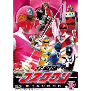 スーパー戦隊シリーズ 光戦隊マスクマン DVD...の詳細画像4