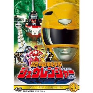 スーパー戦隊シリーズ 恐竜戦隊ジュウレンジャー...の詳細画像3