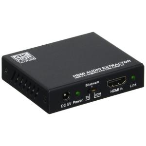 テック HDMI音声分離器 4K60Hz HDR入出力 THDTOA-4K60CWの商品画像