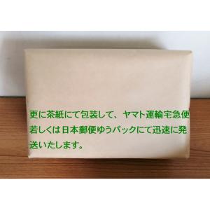 【新品未使用親機のみ】☆純正化粧箱付 VE-G...の詳細画像3