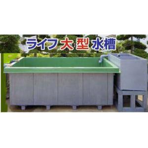 直接引取り限定！金魚用舟FRP 150×150 Amazon | ライフ商事 FRP水槽 金魚すくい用 180L SF-150
