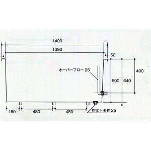 FRP水槽+専用濾過槽+水中ポンプ+濾材 SF...の詳細画像2