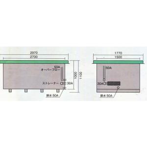 FRP水槽SF-4000 セット 送料別途見積...の詳細画像1