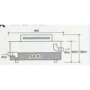 養魚用殺藻器具用ボックス クリーンボックス殺藻...の詳細画像1
