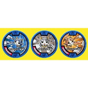妖怪ウォッチメダル（トパニャン、サファイニャン）（バラ売り可能