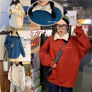 襟 もこもこ コート レディーストレーナー の商品一覧 トップス ファッション 通販 Yahoo ショッピング