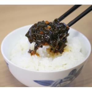 有明産 わかめもろみ漬 150gの詳細画像3