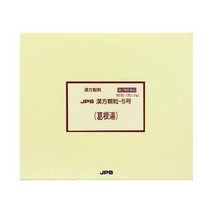 【第2類医薬品】　葛根湯　180包　ＪＰＳ漢方顆粒-5号｜akimicorp