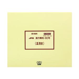 【第2類医薬品】　温清飲　180包　ＪＰＳ漢方顆粒-80号｜akimicorp