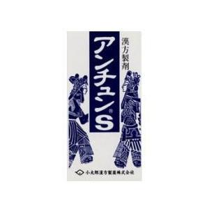 【第2類医薬品】　アンチュンＳ　540錠　小太郎漢方｜akimicorp