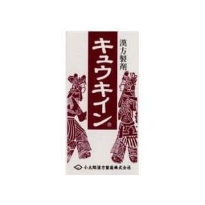 【第2類医薬品】　キュウキイン　180錠　小太郎漢方｜akimicorp