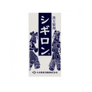 【第2類医薬品】　シギロン　180錠　小太郎漢方｜akimicorp