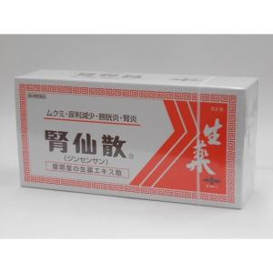 【第2類医薬品】　腎仙散　90包　摩耶堂製薬｜akimicorp