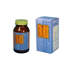 【第2類医薬品】　サンワロンY　（芍薬甘草附子湯）　２７０錠　三和生薬　北海道・中国・四国・九州・沖...