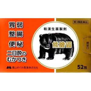 熊胆圓のおすすめ人気商品一覧 通販 - Yahoo!ショッピング