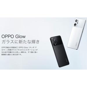 SIMフリー OPPO Reno9 A A30...の詳細画像3