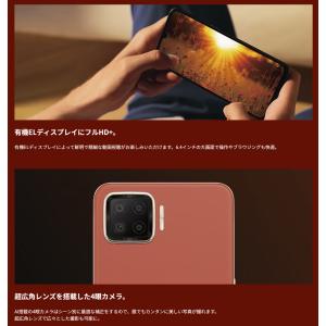 SIMフリー OPPO A73 CPH2099...の詳細画像1