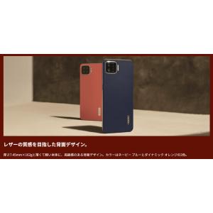SIMフリー OPPO A73 CPH2099...の詳細画像2