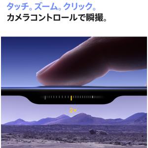 SIMフリー iPhone16 128GB ブ...の詳細画像4