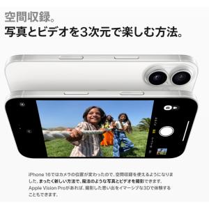 SIMフリー iPhone16 128GB ブ...の詳細画像5