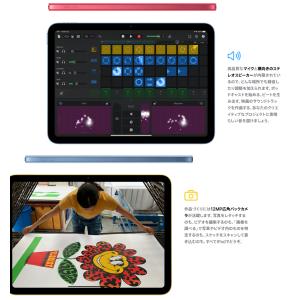 Apple iPad (A16)11インチ W...の詳細画像3