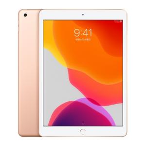 iPad 7th (2019) Wi-Fi 32GB 10.2inch [Gold] 新品未開封 MW762J/A タブレット Model A2197｜akimoba