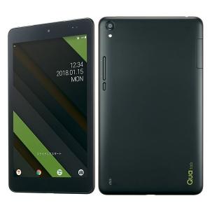 京セラ Qua tab QZ8 モカブラック au アンドロイドタブレット本体 - 最