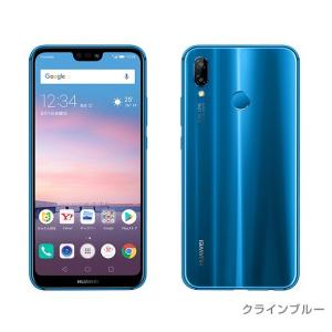 【美品】Xiaomi 13T 本体 XIG04 256GB ブルー SIMフリー 楽天市場】[国内版SIMフリー][未使用] Xiaomi 13T 256GB XIG04 au/UQ版