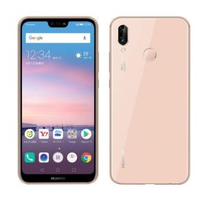 HUAWEI P20 lite 5.84インチ メモリー4GB ストレージ32GB サクラピンク