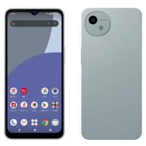 Galaxy A 【即日発送】【新品】Samsung サムスン A53 5G SC-53C Galaxy A 【即日発送】【新品】Samsung サムスン A53 5G SC-53C