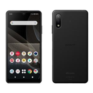 SIMフリー SO-41B Xperia Ace II SONY docomo ブラック [Black]  未使用