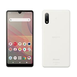 通販 人気 おサイフケータイ So 41b 64gb 4gb ブラック Ii Ace Xperia Simフリー 国内版 Sony 新品 ソニー Simフリー 当日発送 新品 送料無料 スマホ スマートフォン Docomo スマートフォン本体 Theweeklyjuicery Com