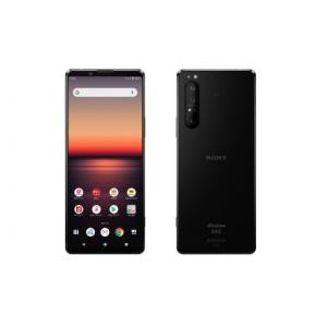 SIMフリー  Xperia 1 II SO-51A ahamo版 ブラック  SONY docomo ドコモ